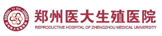 河南做试管婴儿医院哪家好推荐
